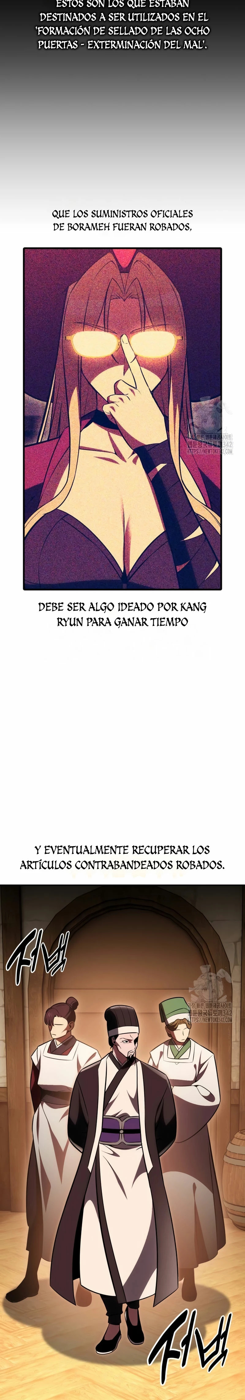 page-15