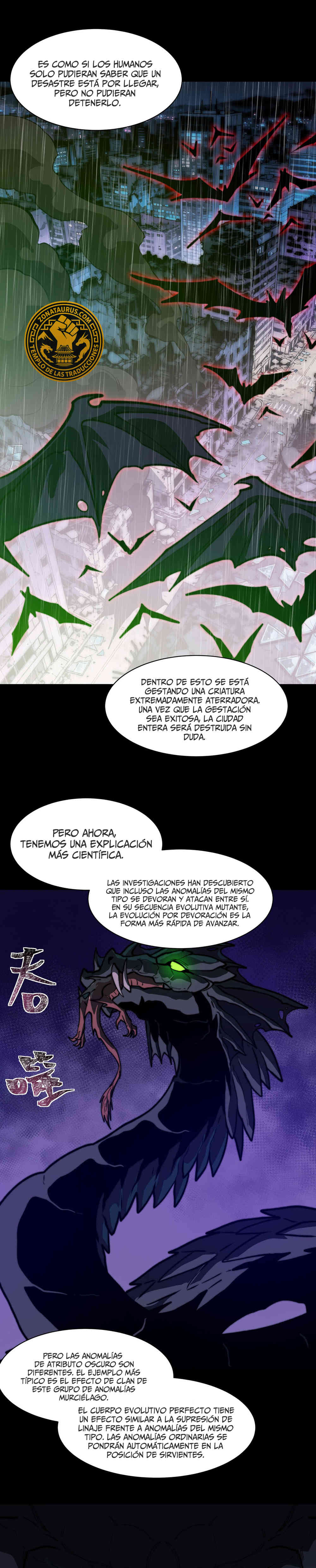 page-18