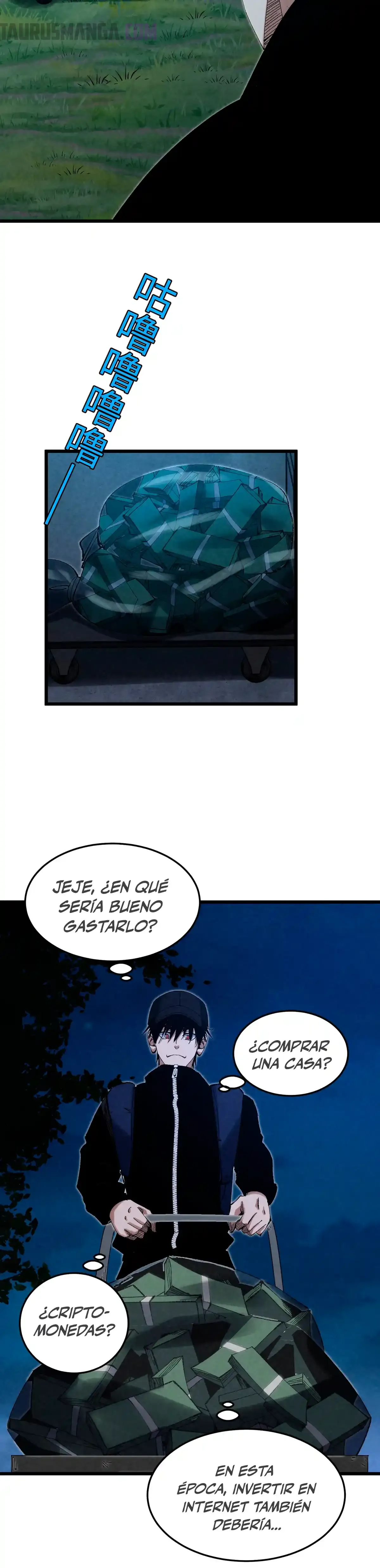 page-14