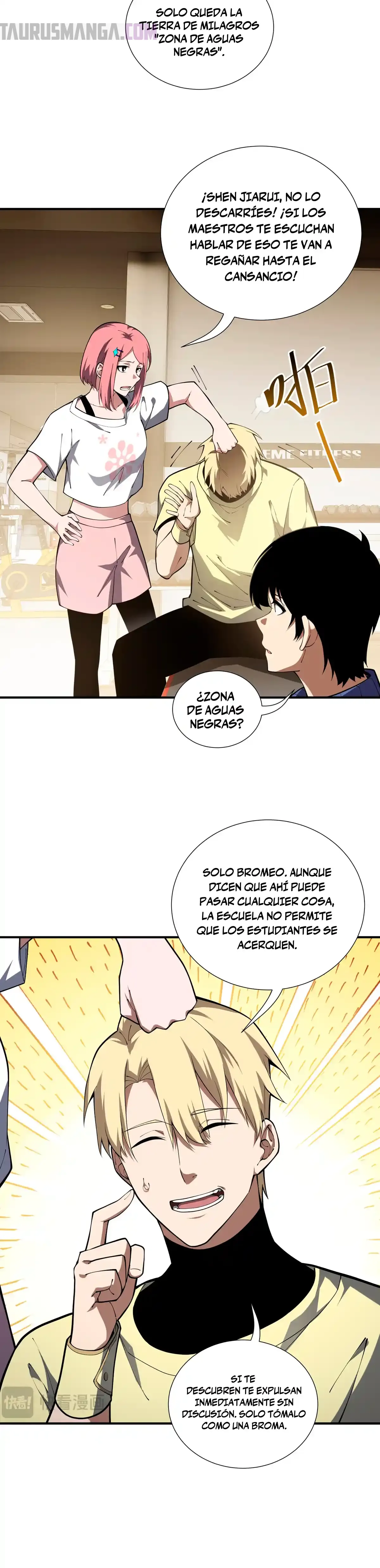 page-17