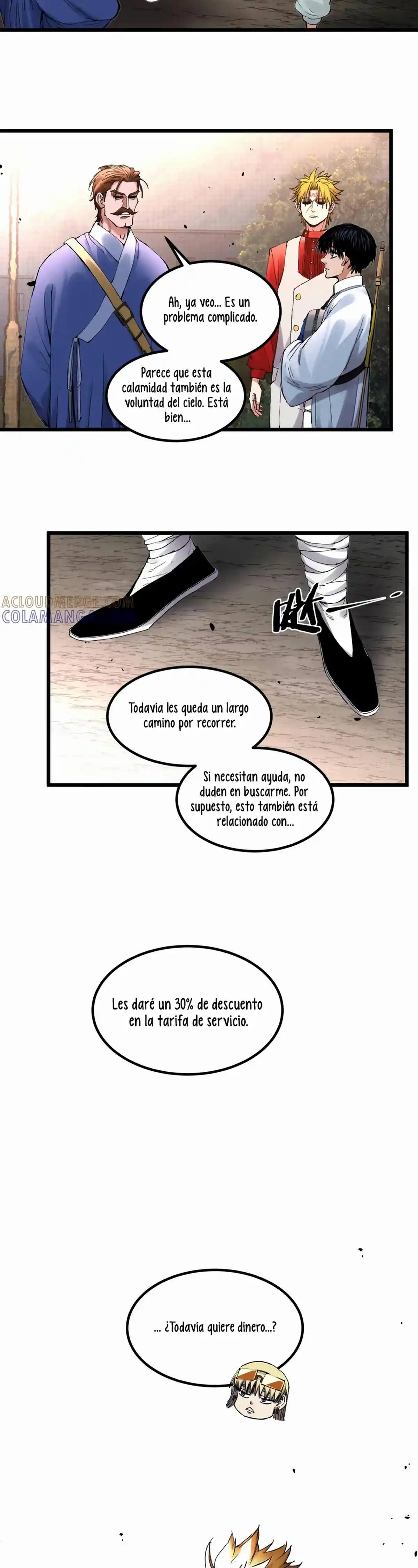 page-25