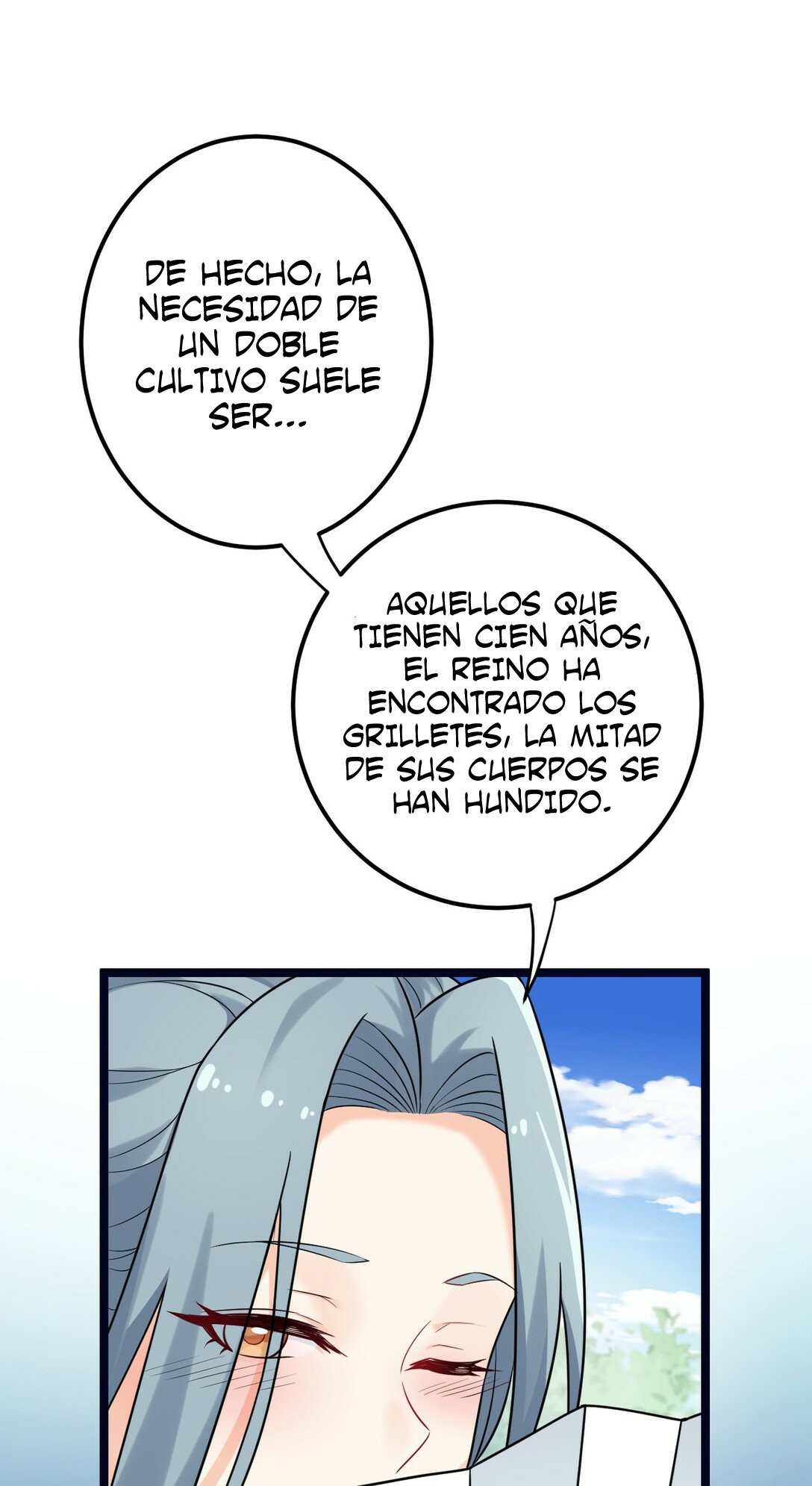 page-13