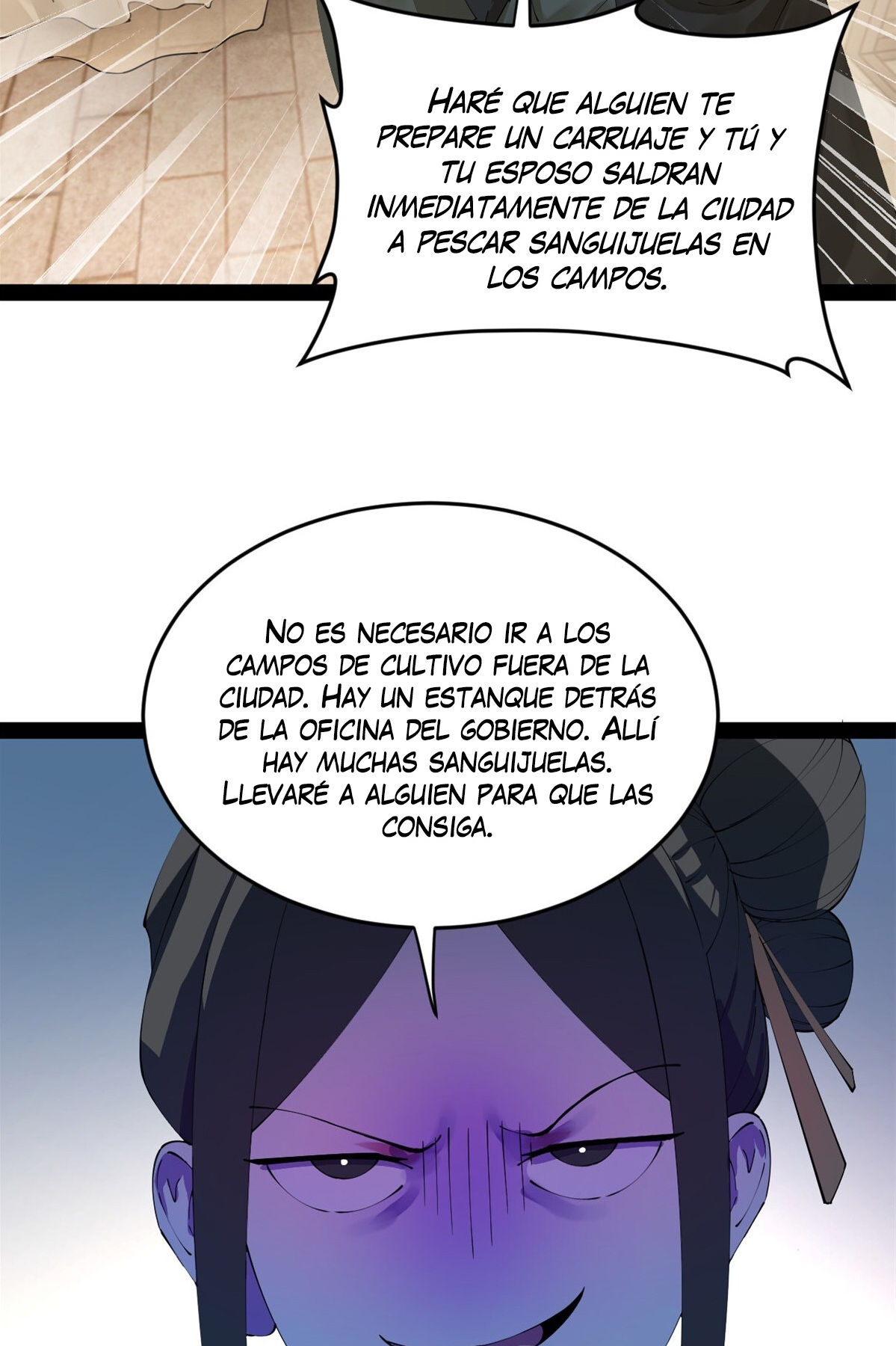 page-24