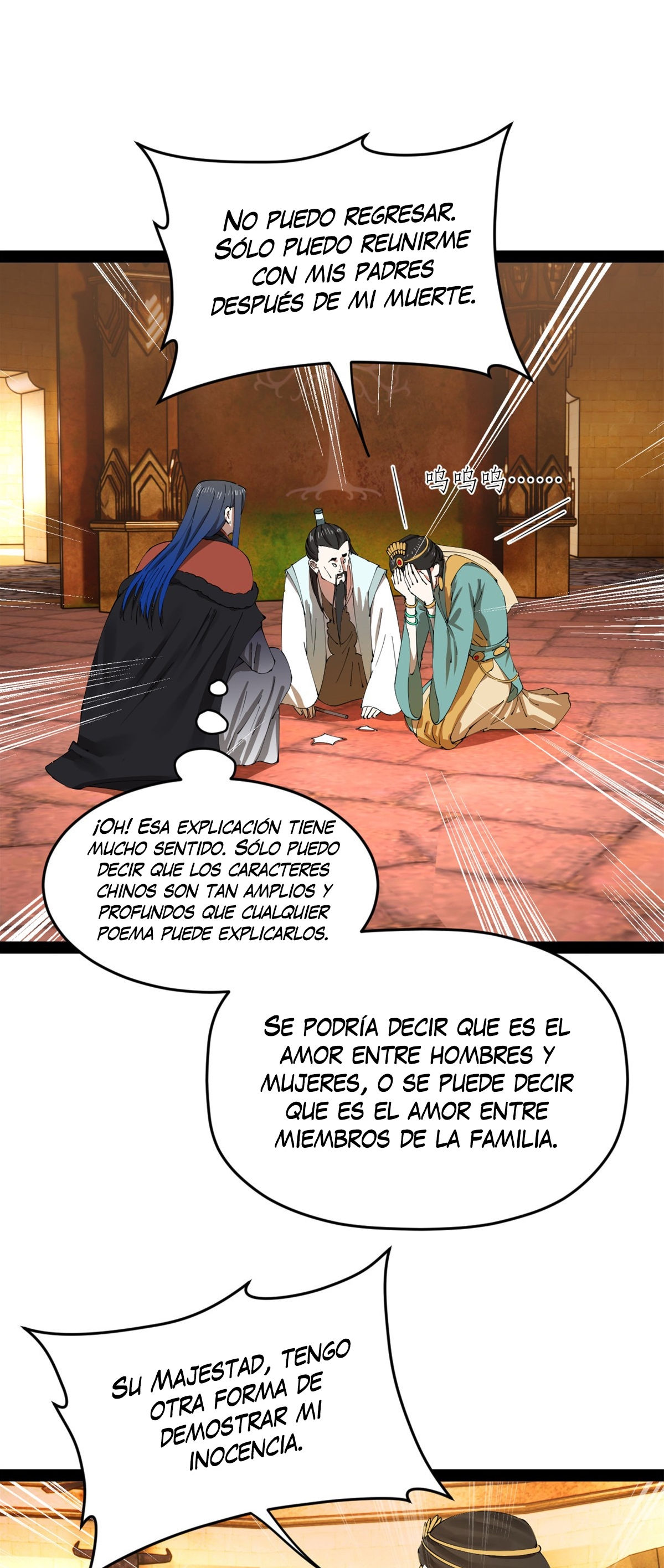 page-20