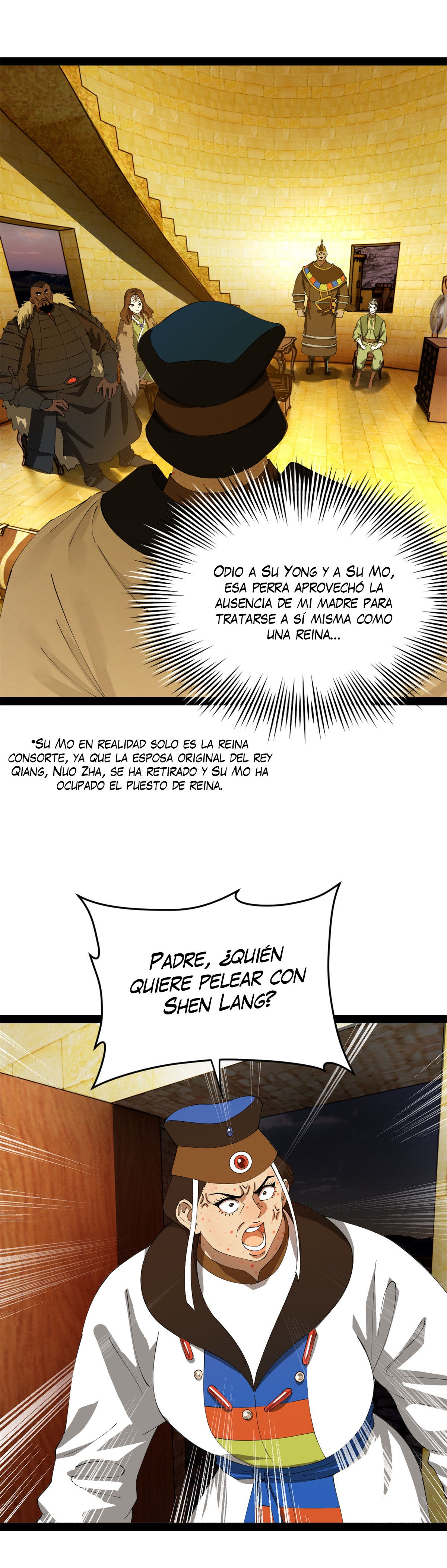page-17