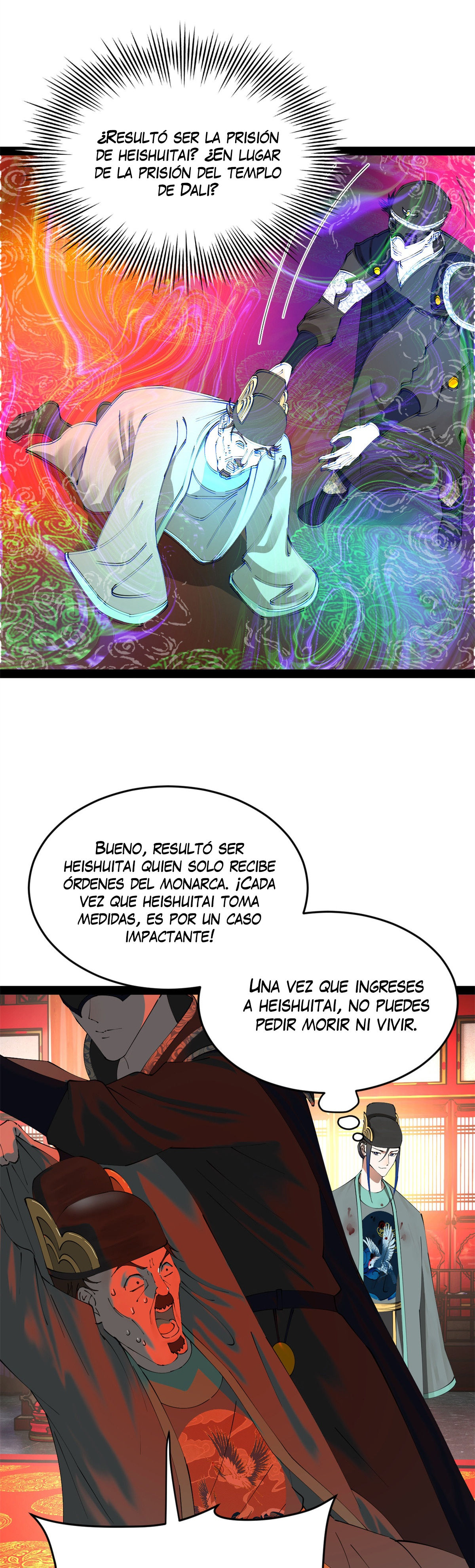 page-13