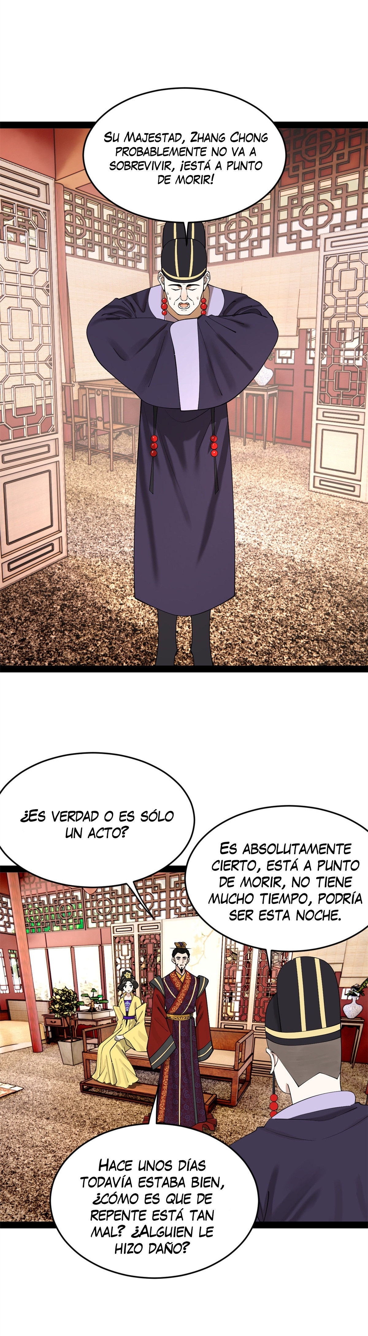 page-23