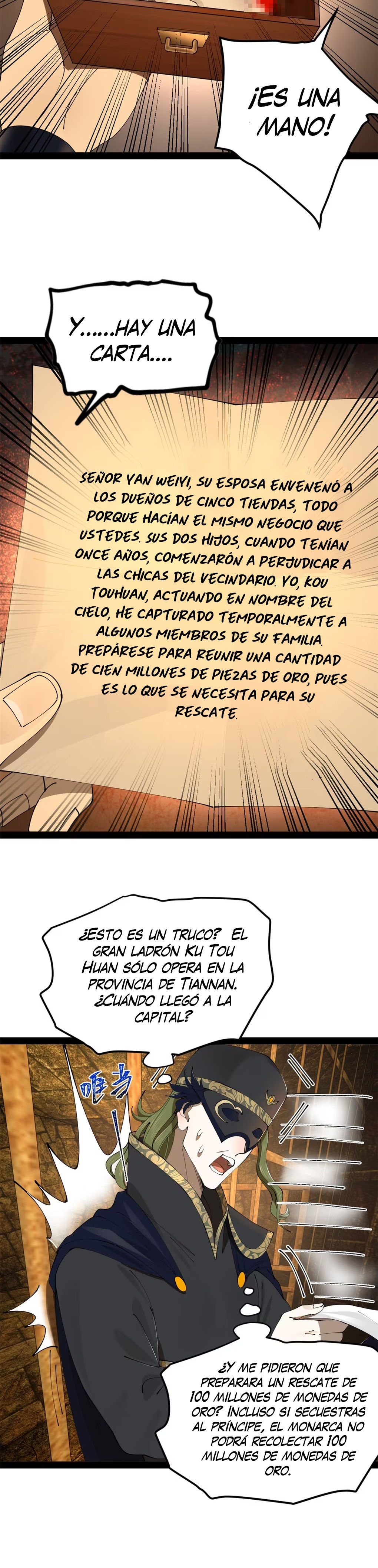 page-23
