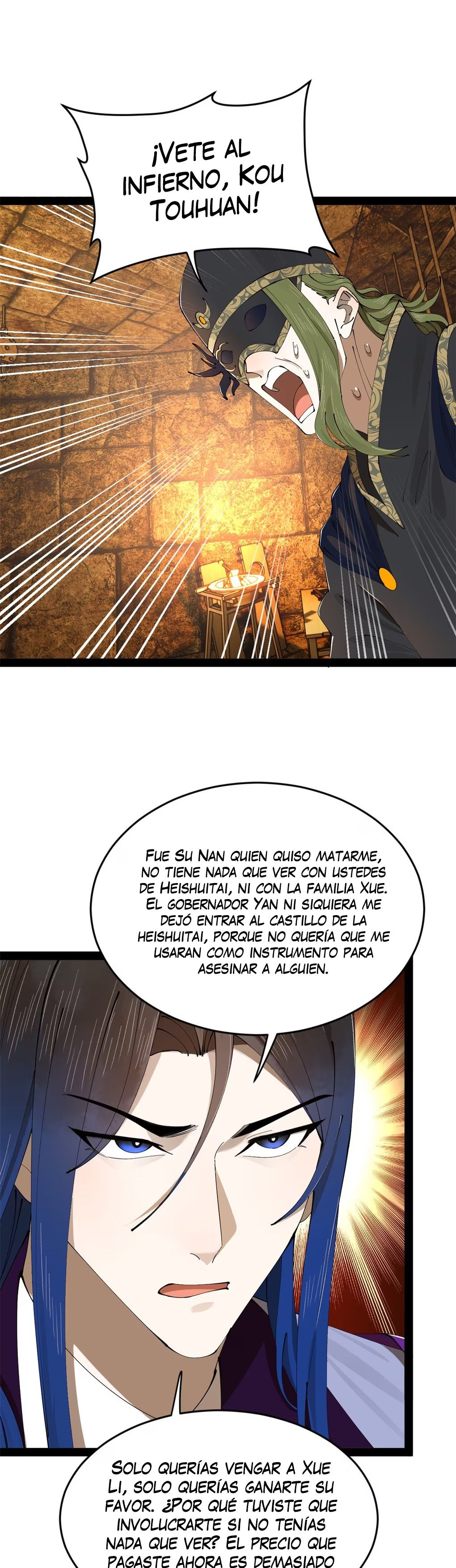 page-26