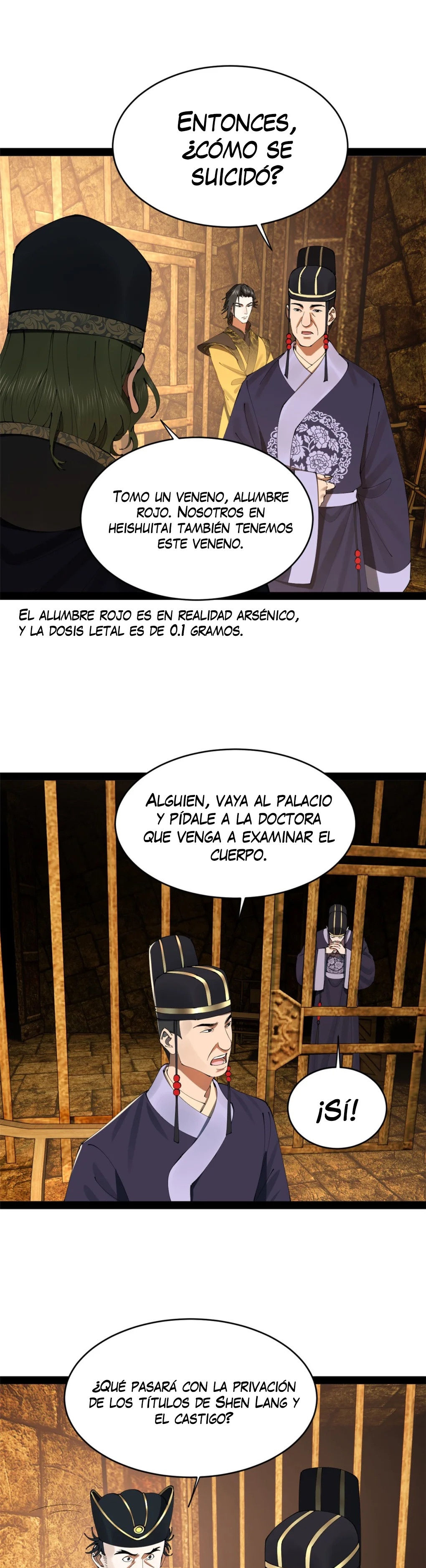 page-17