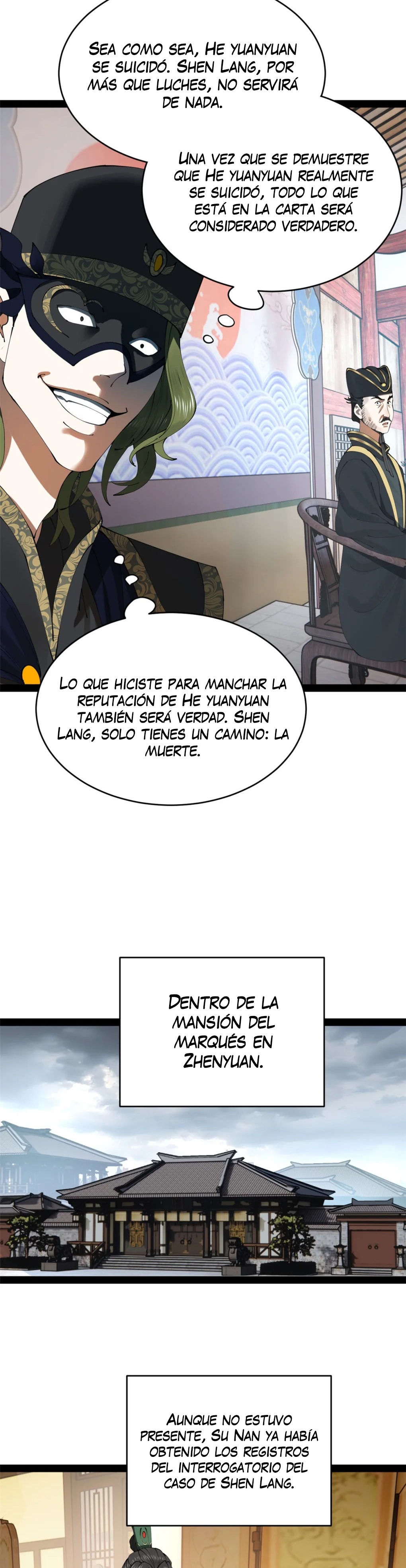 page-25