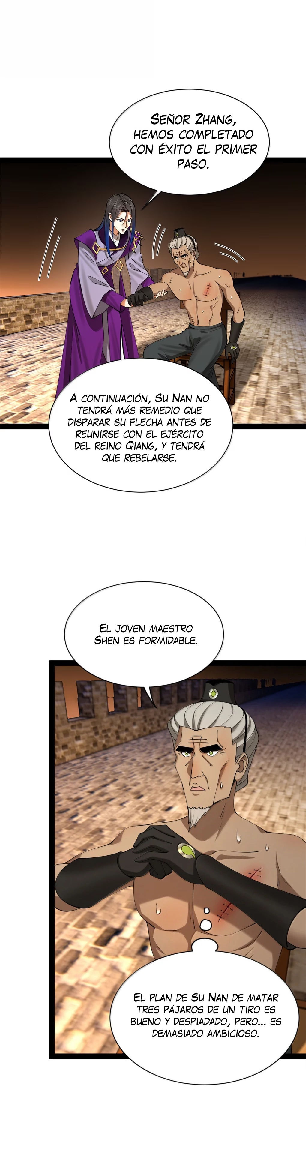 page-17