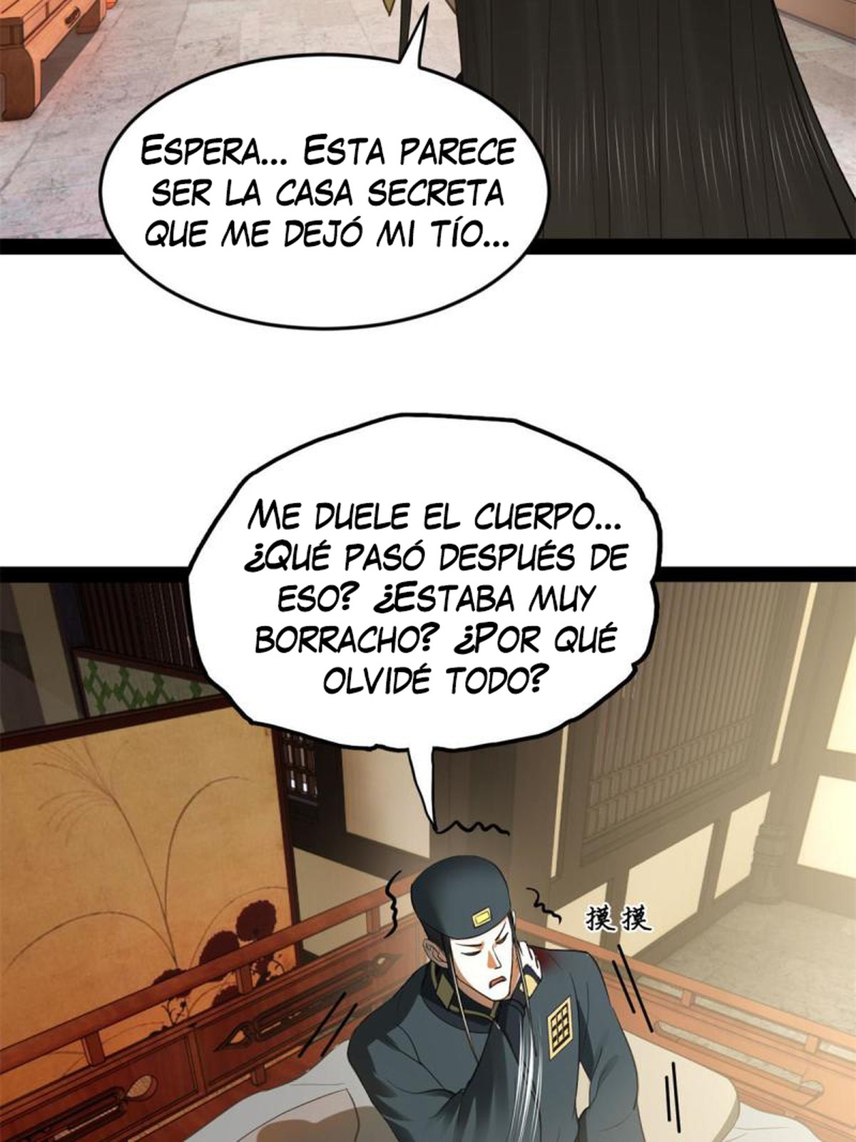 page-20
