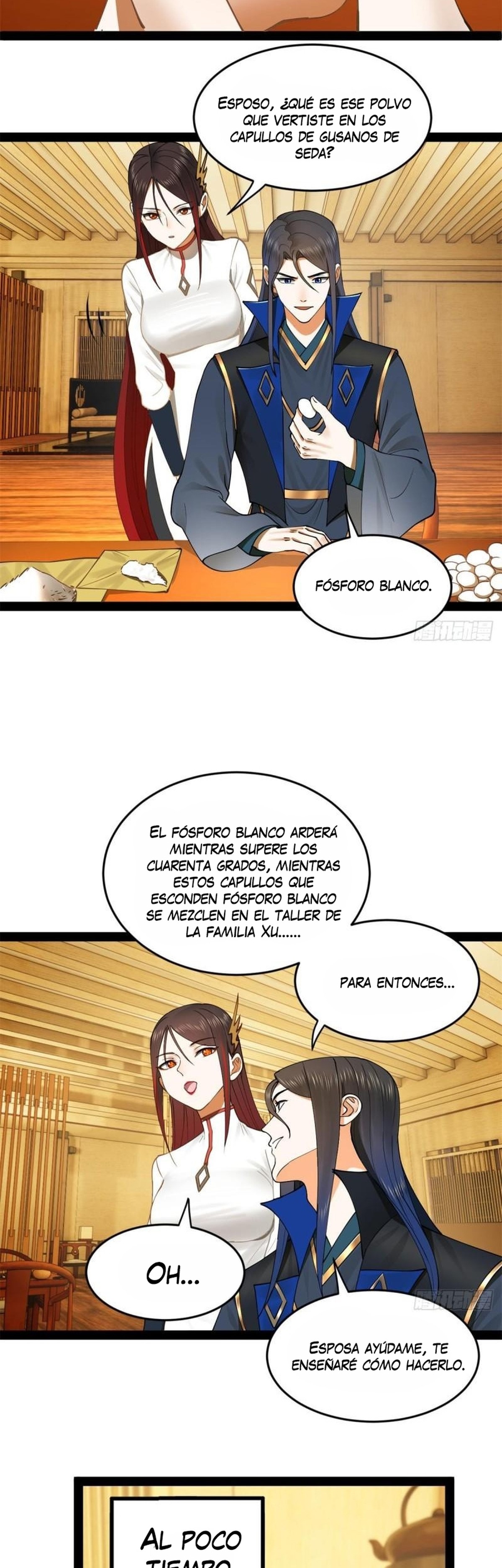 page-17