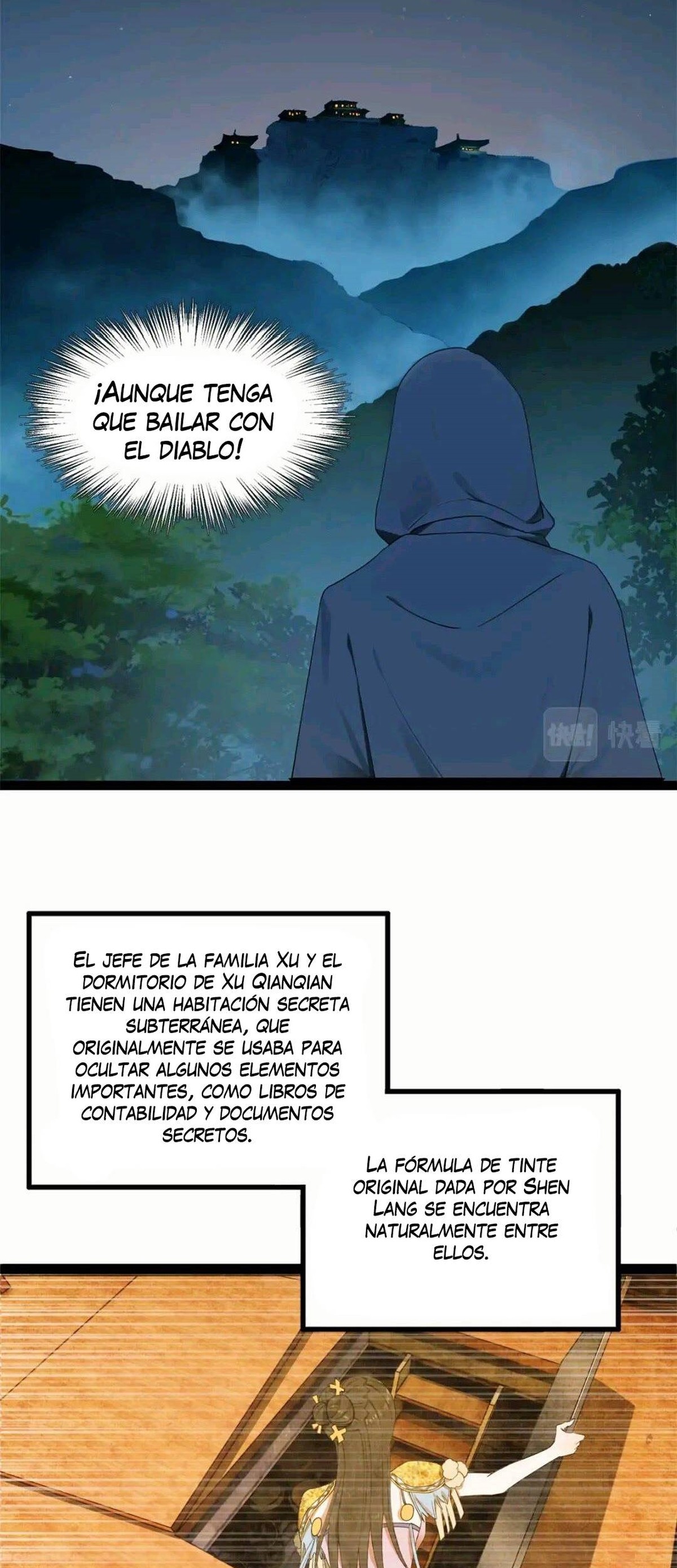 page-19