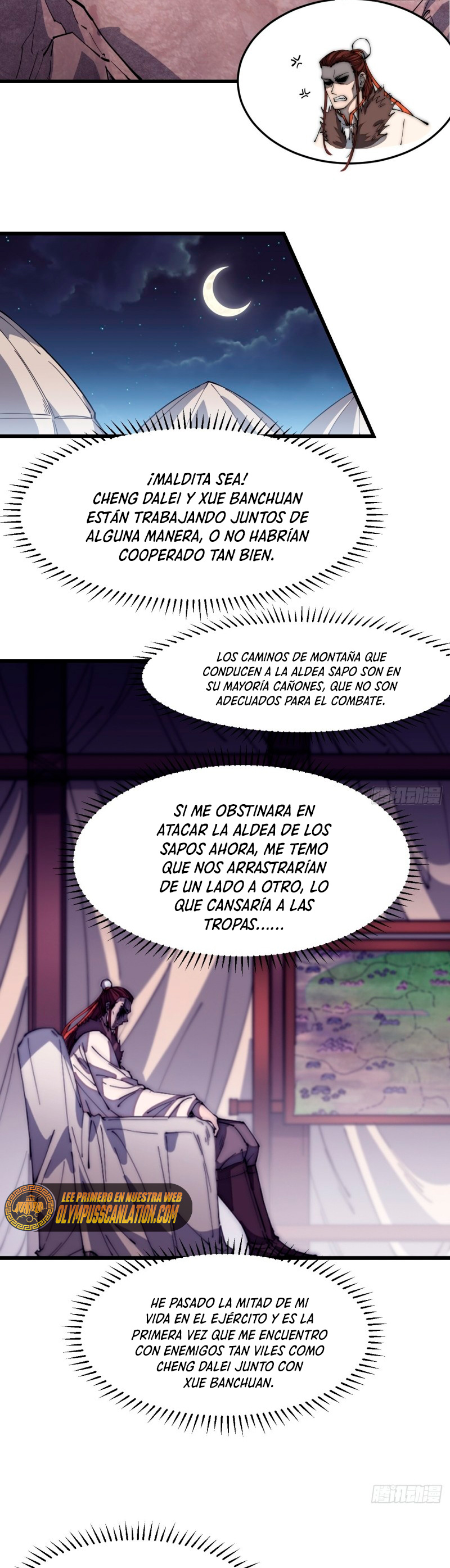page-23