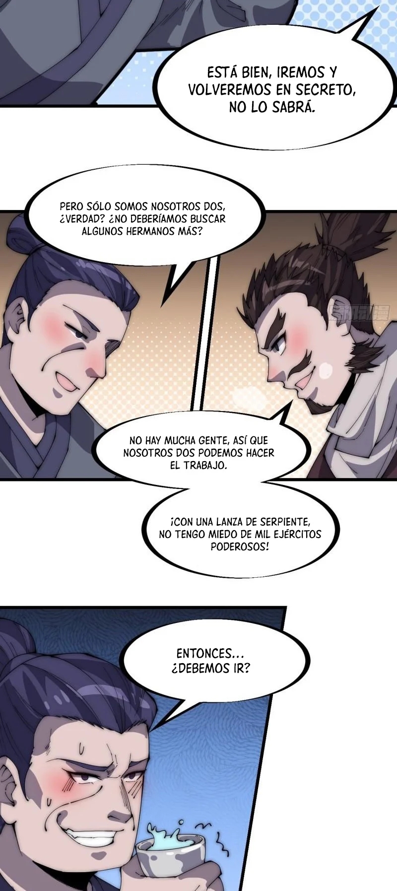 page-17