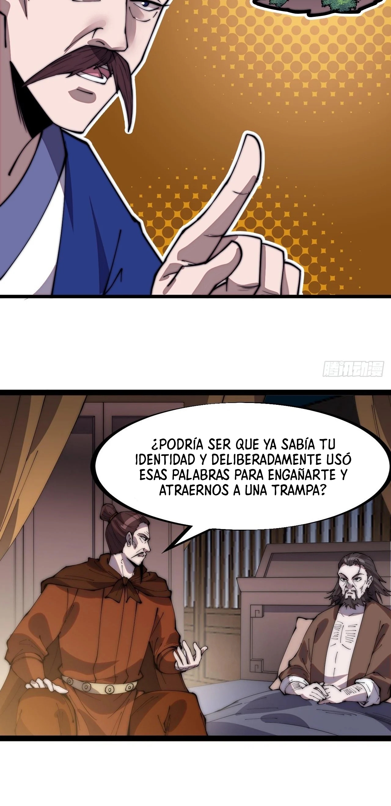 page-15