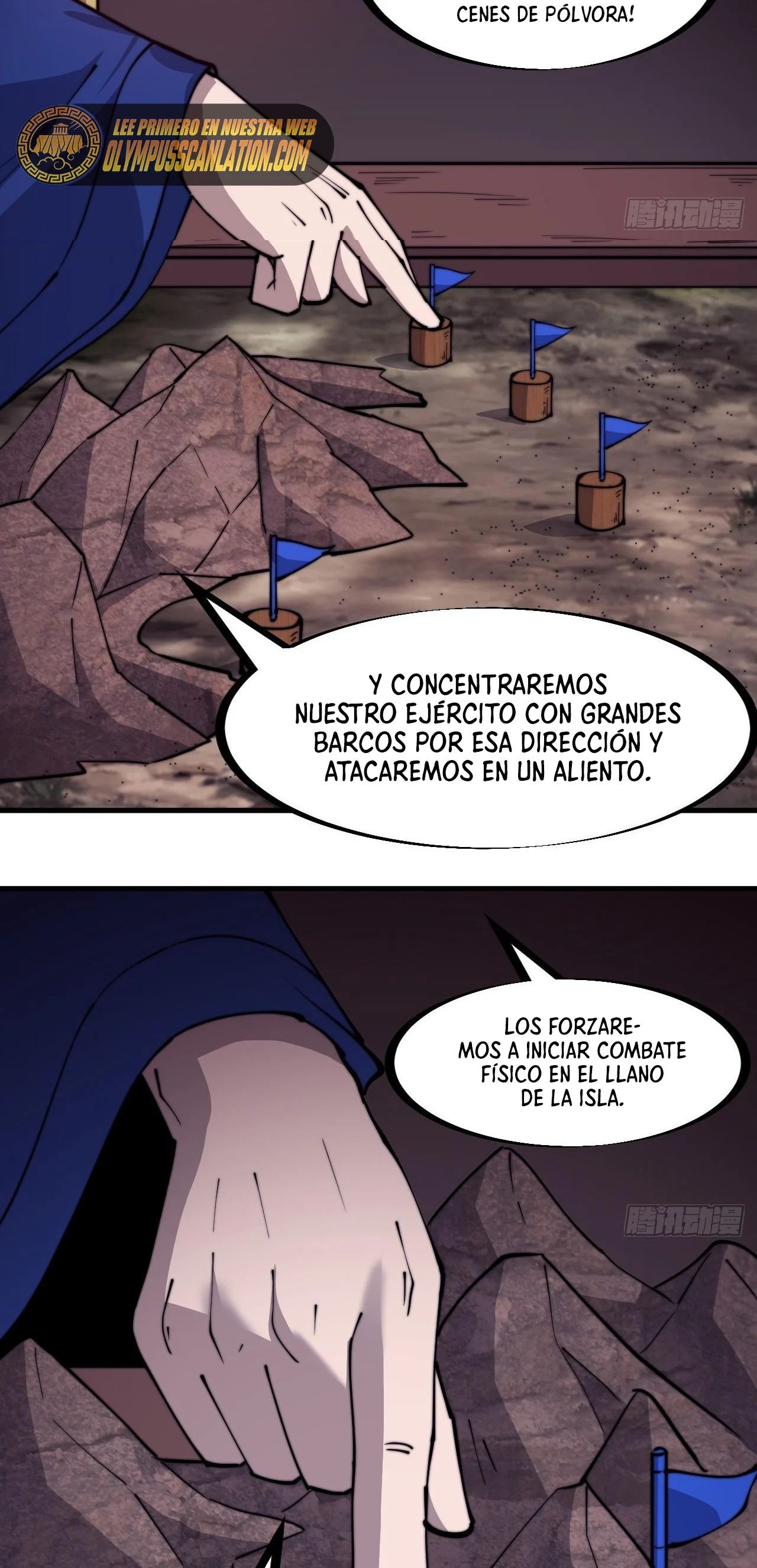 page-23