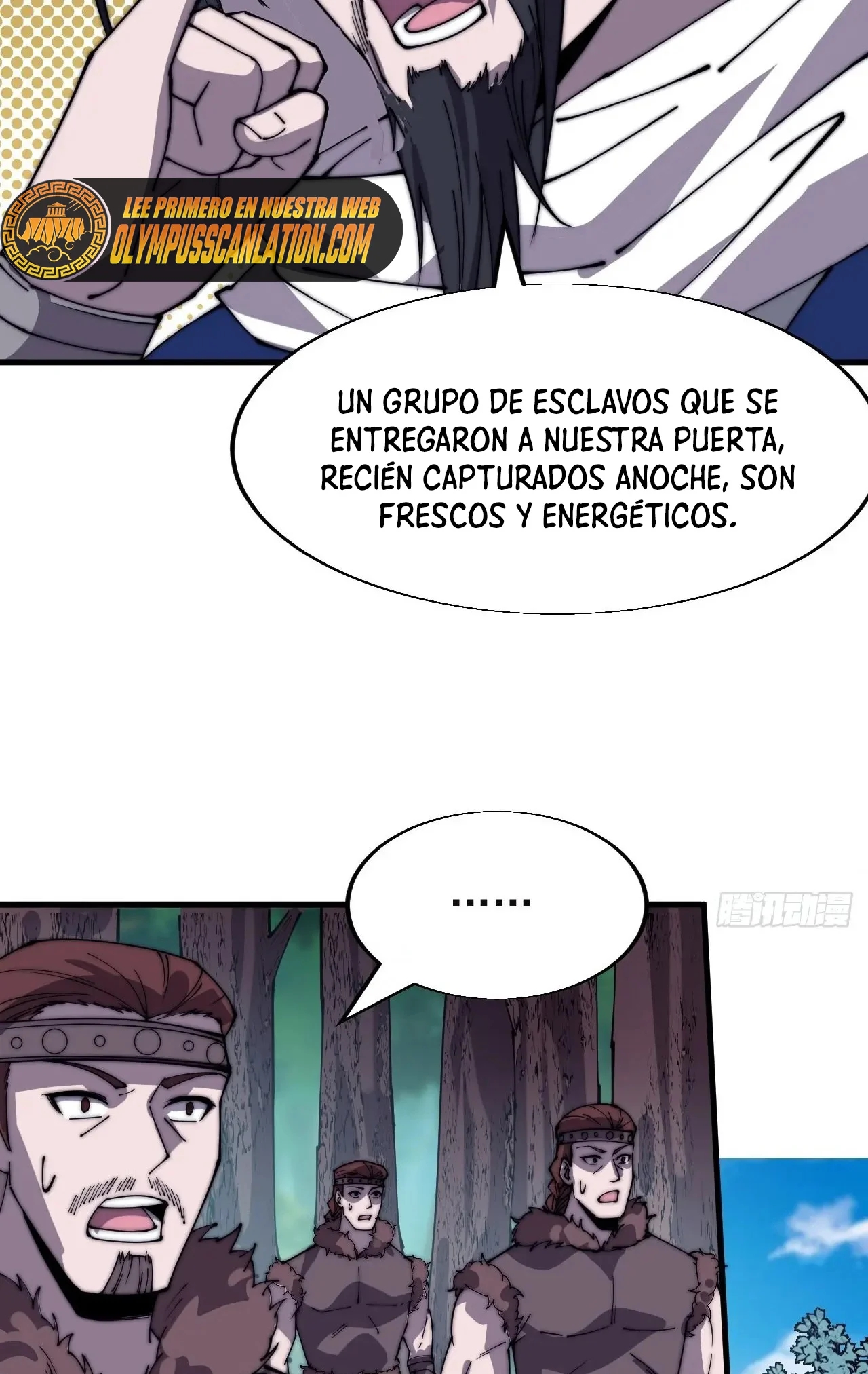 page-11