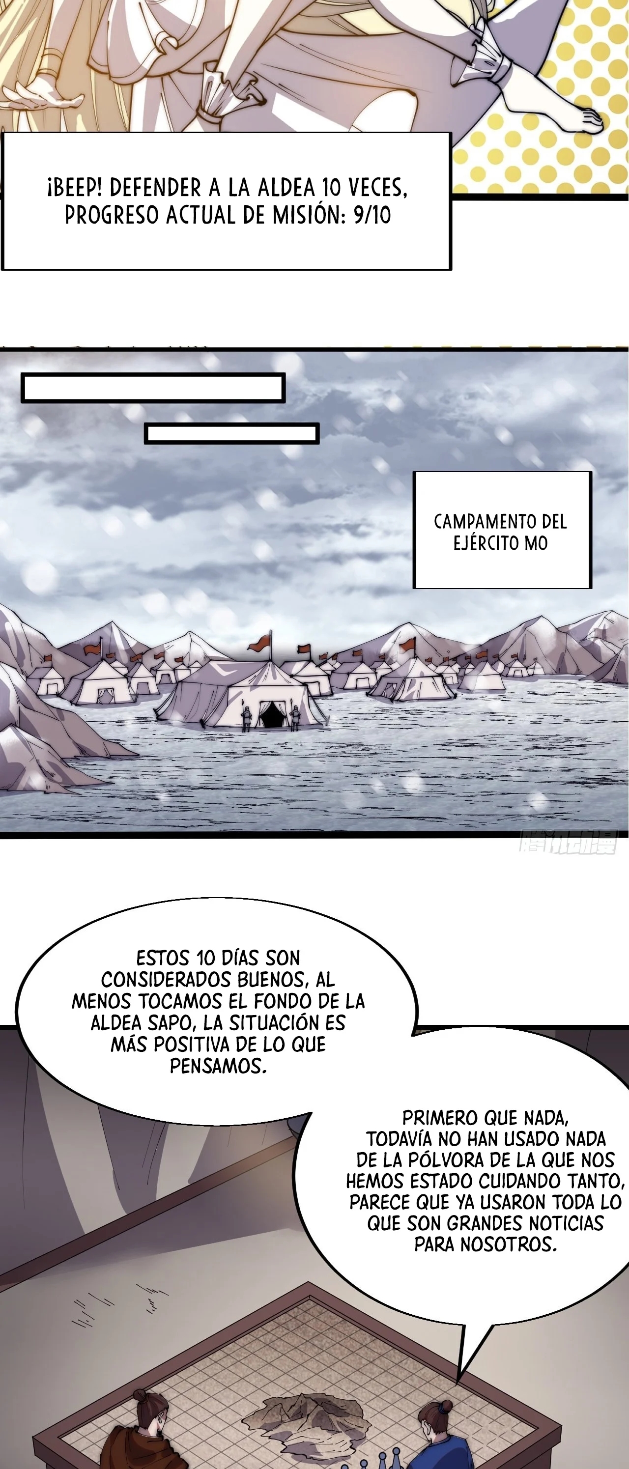 page-25