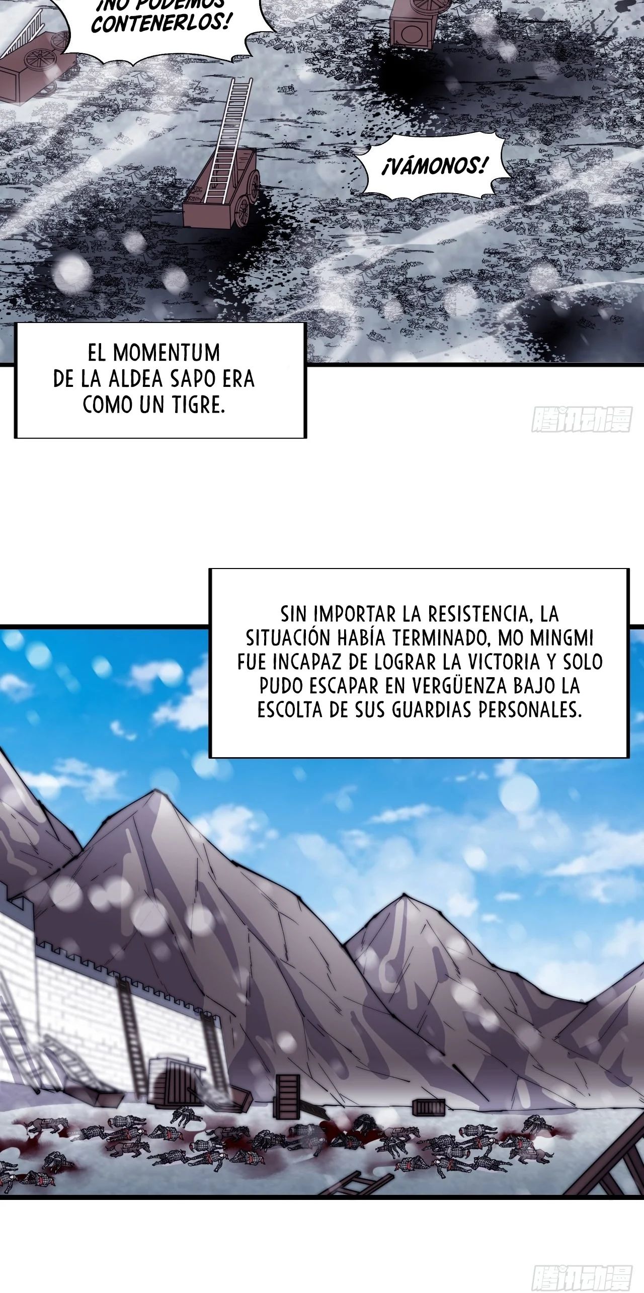 page-17