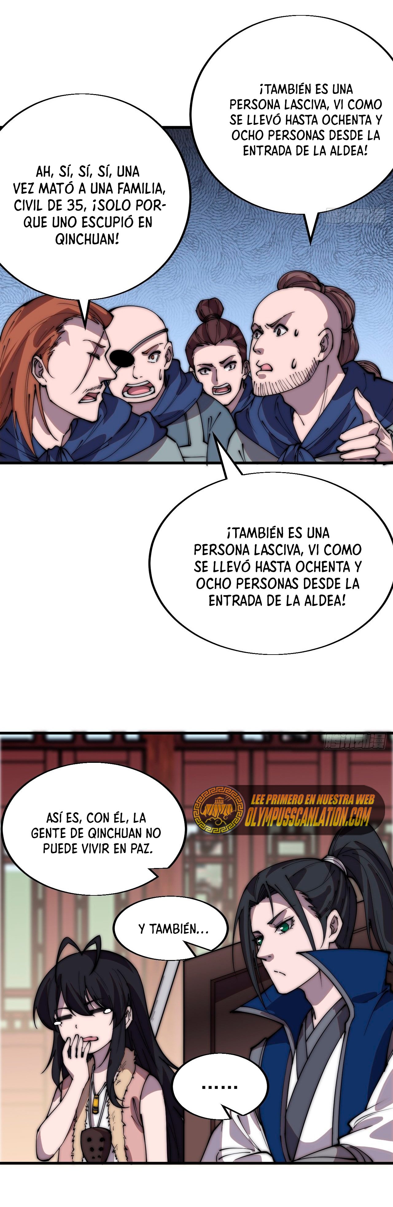 page-17