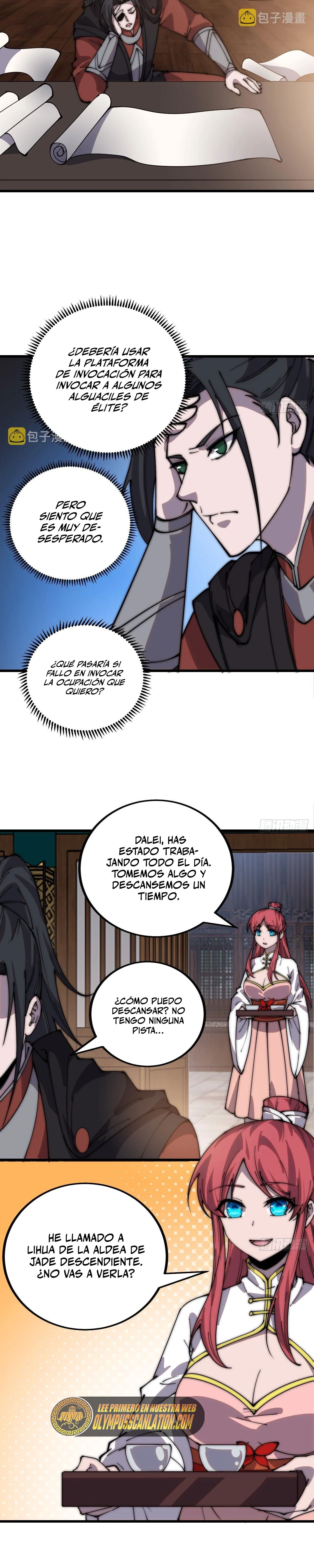 page-12