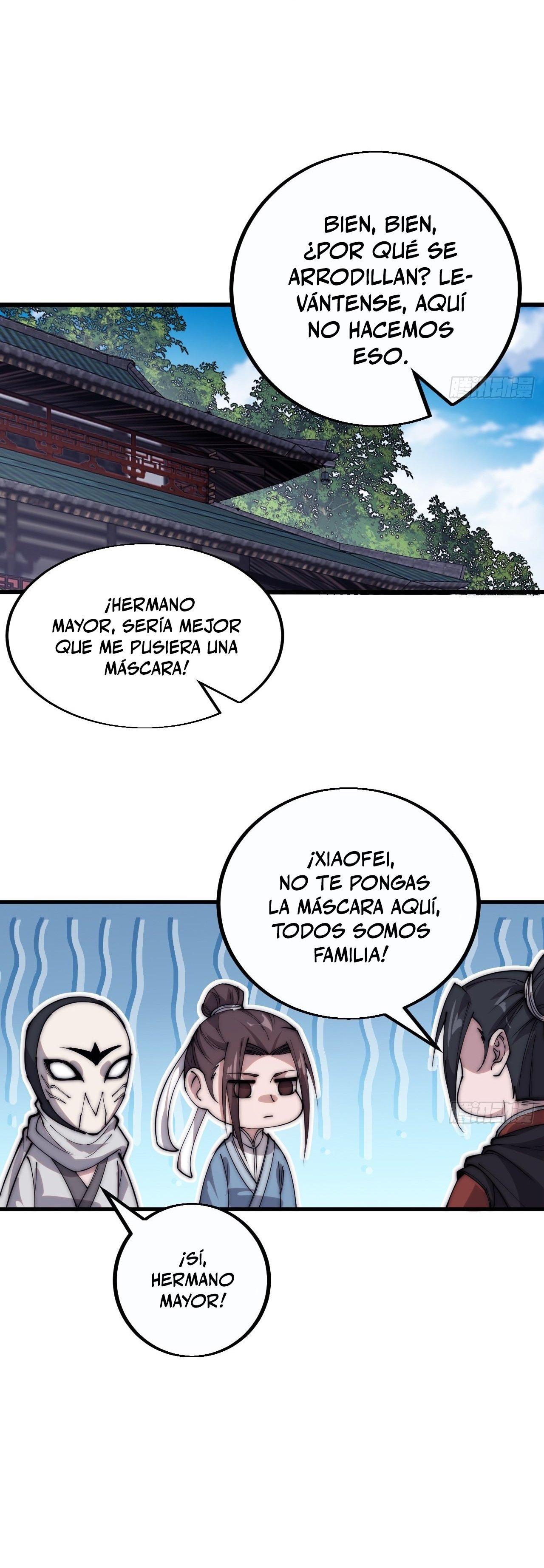 page-24