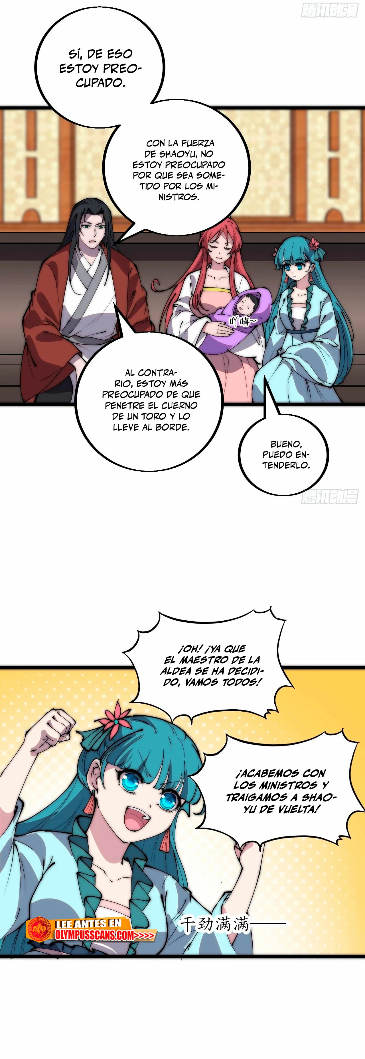 page-16