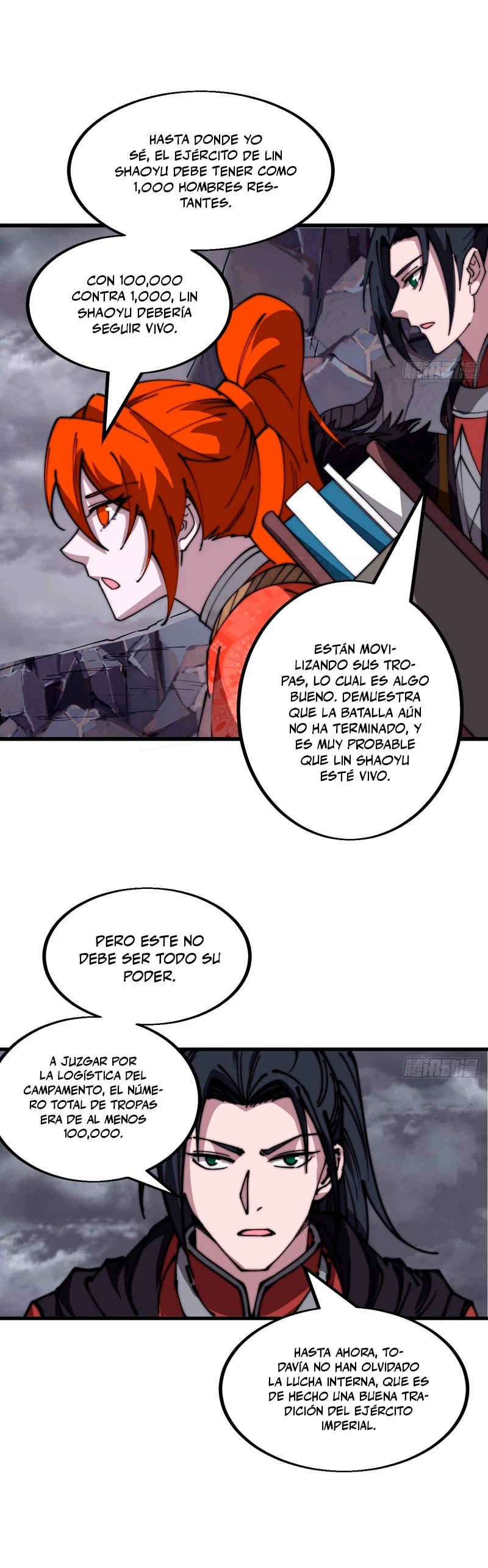 page-17