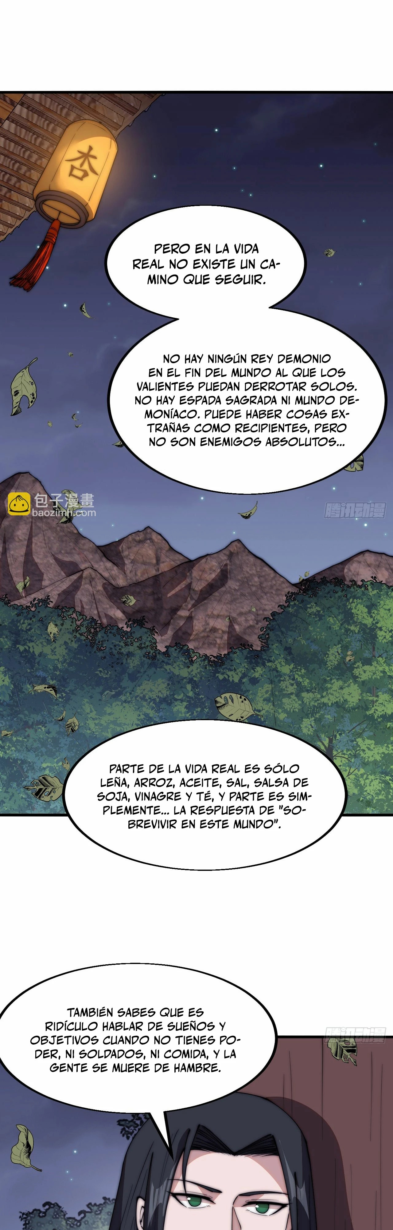 page-17