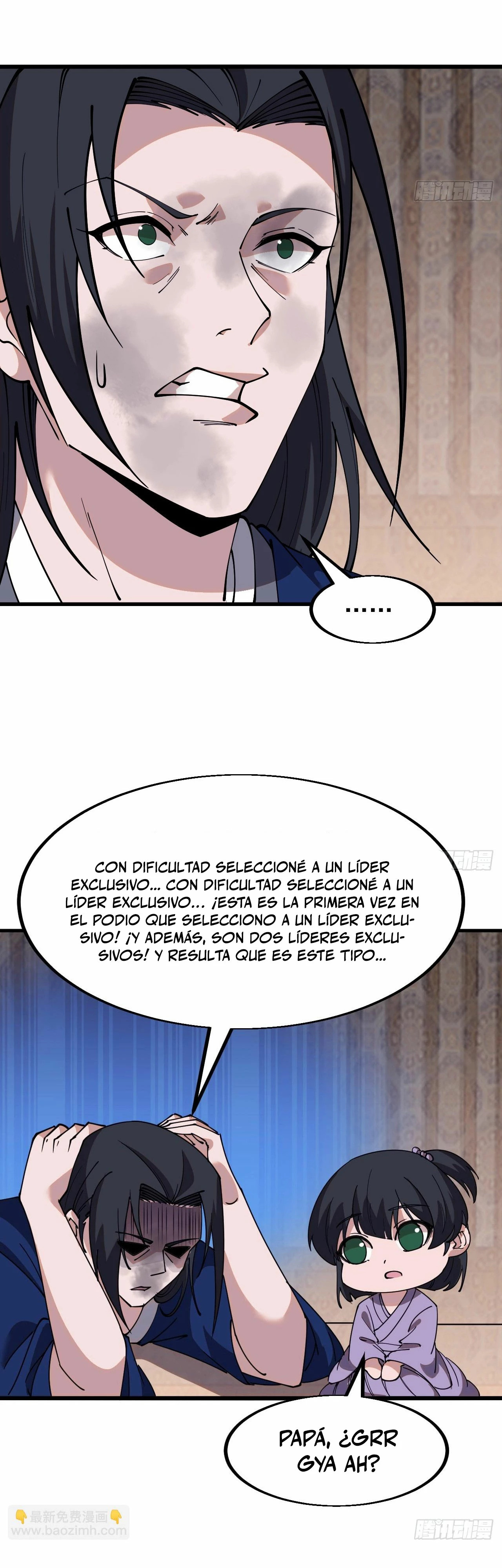 page-15