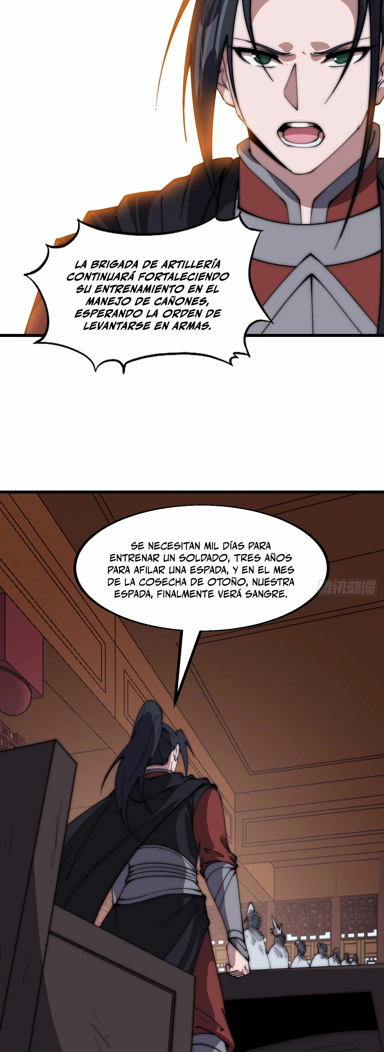 page-19