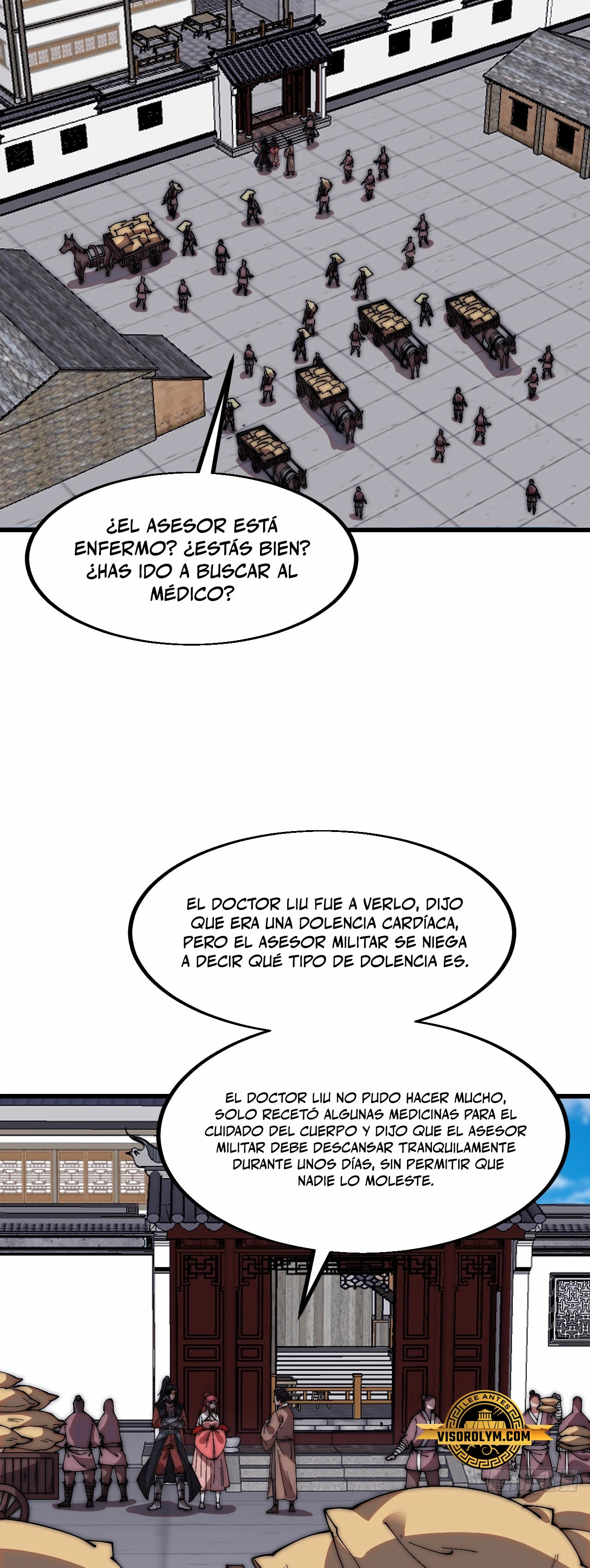 page-12