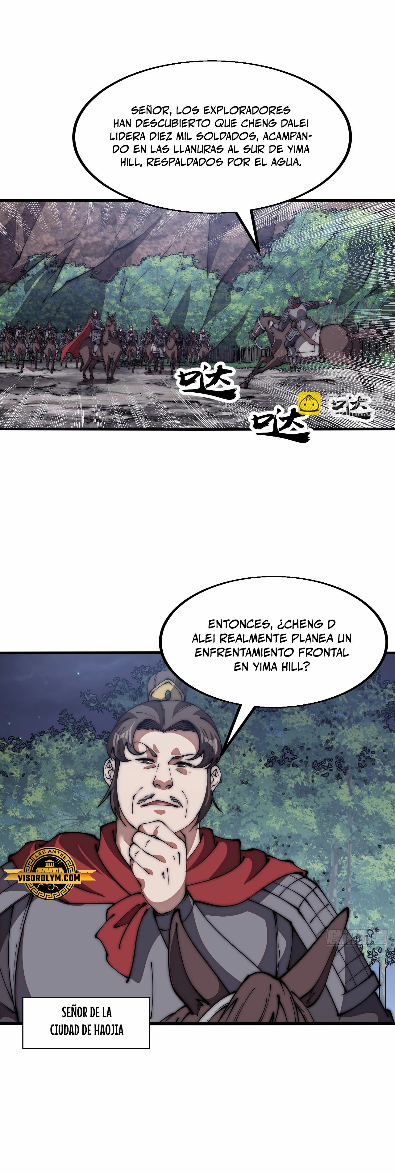 page-15
