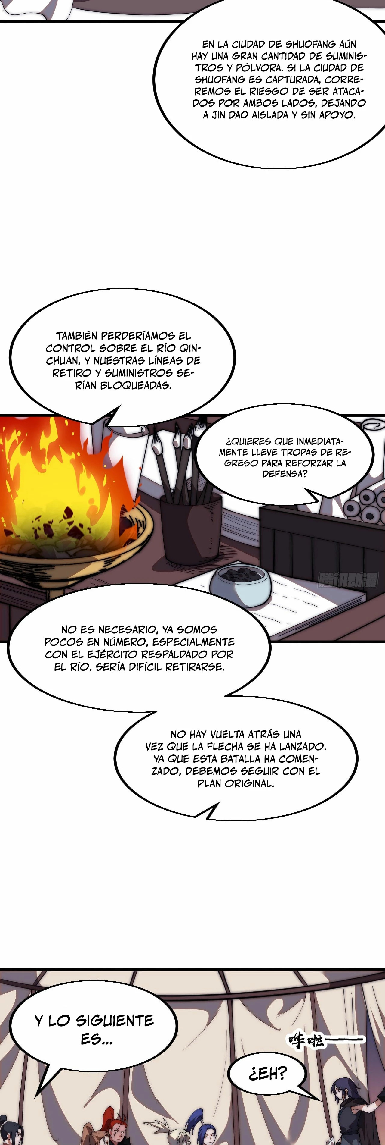 page-18