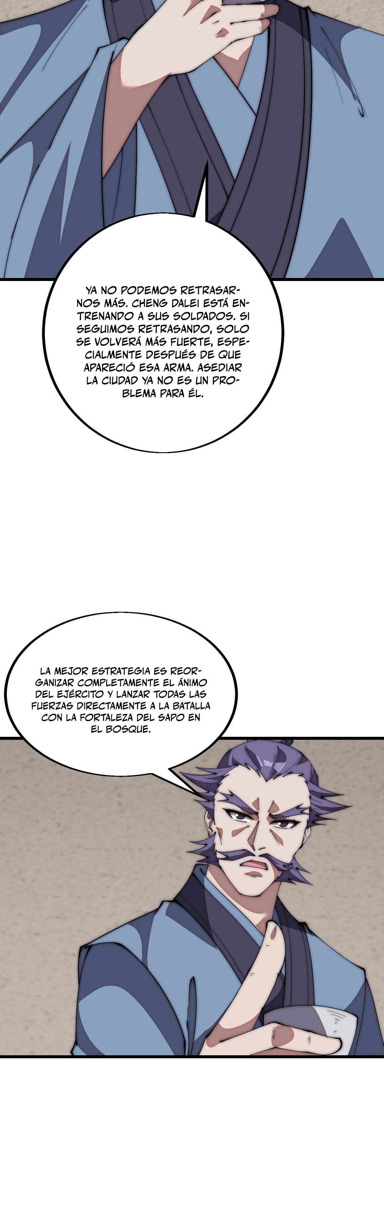 page-23