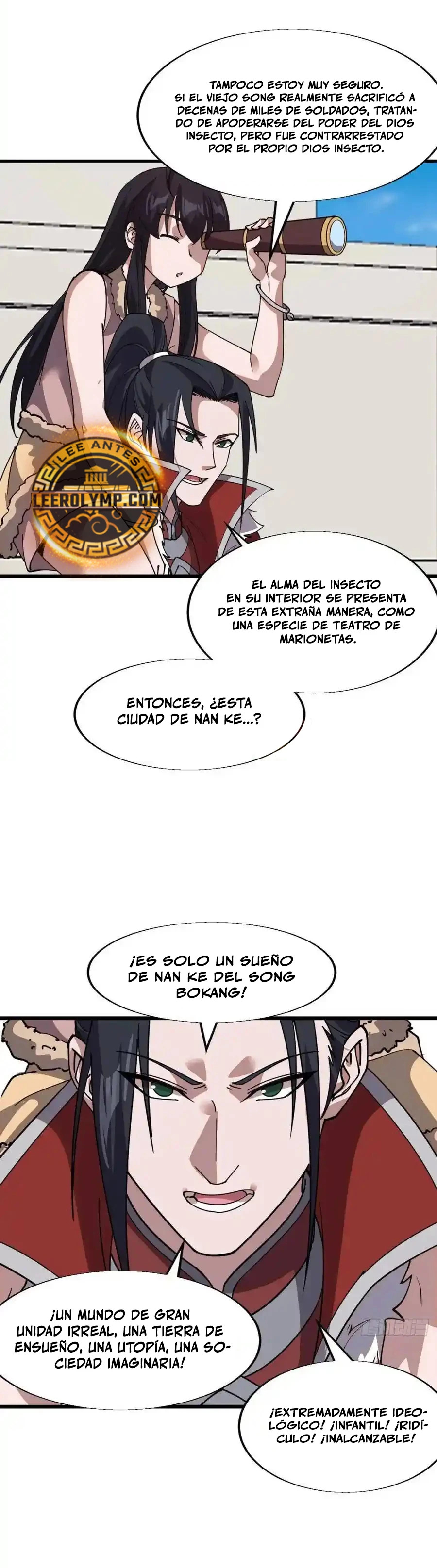 page-17