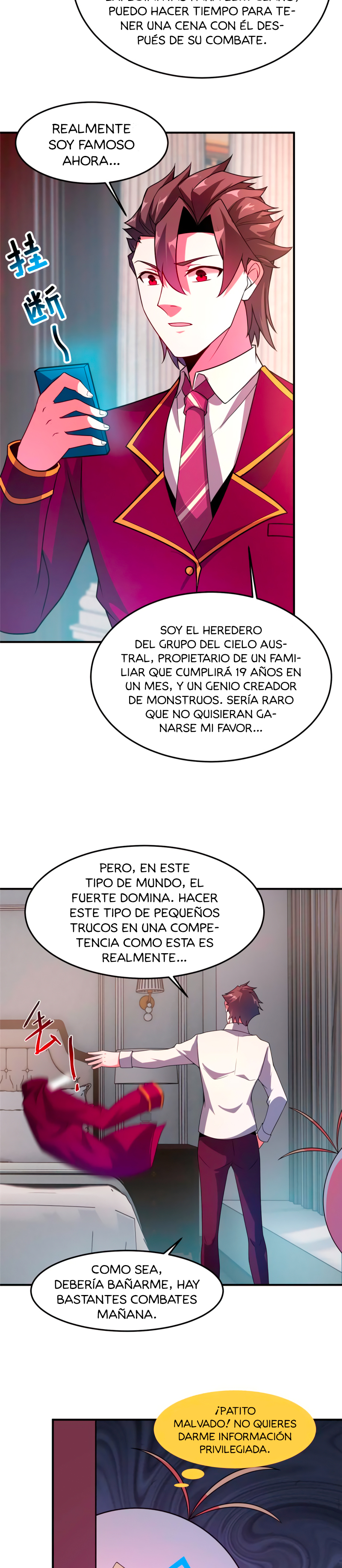 page-12