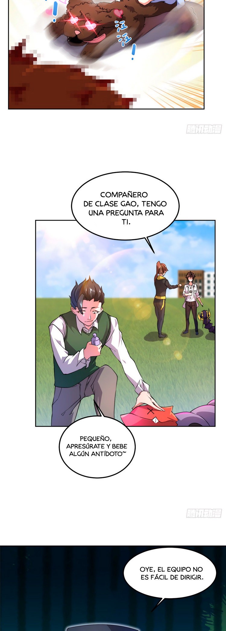page-18