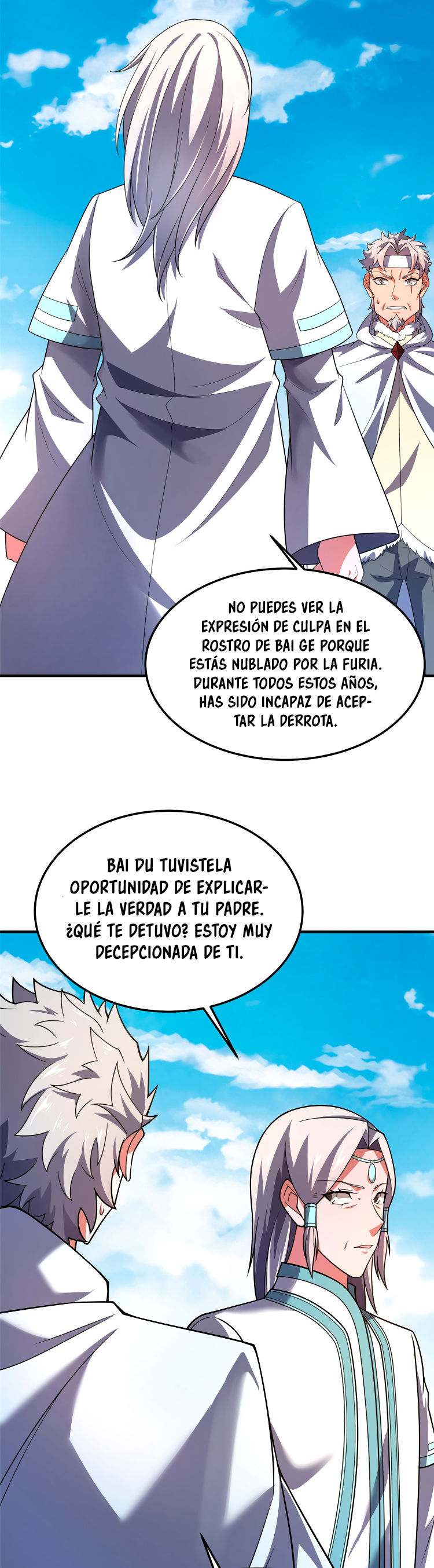 page-17