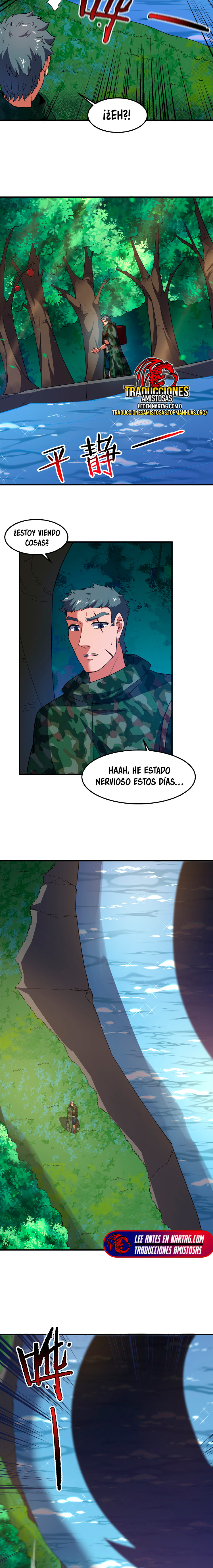 page-11
