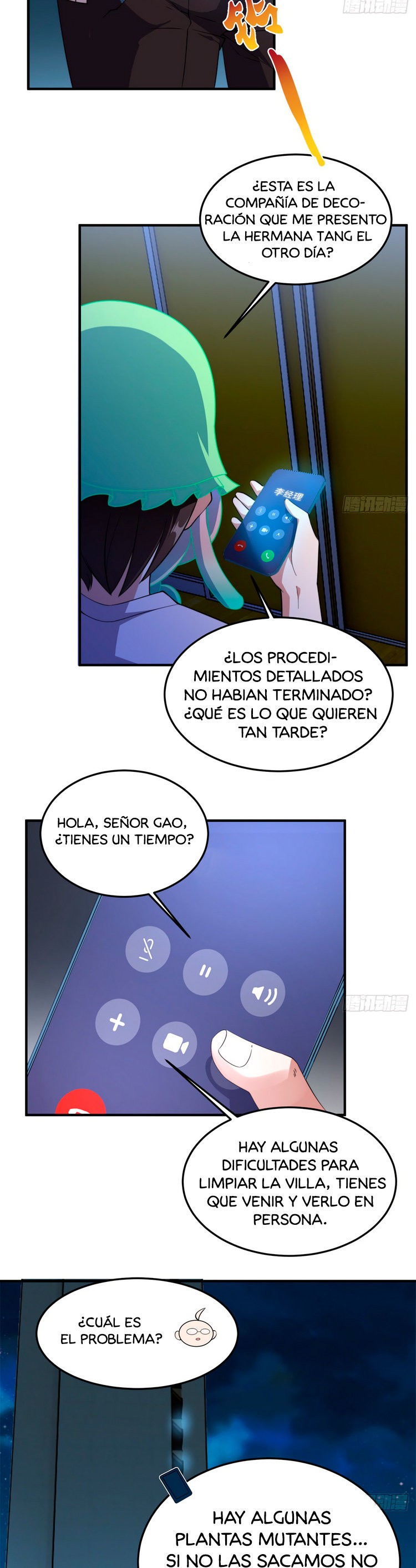 page-15