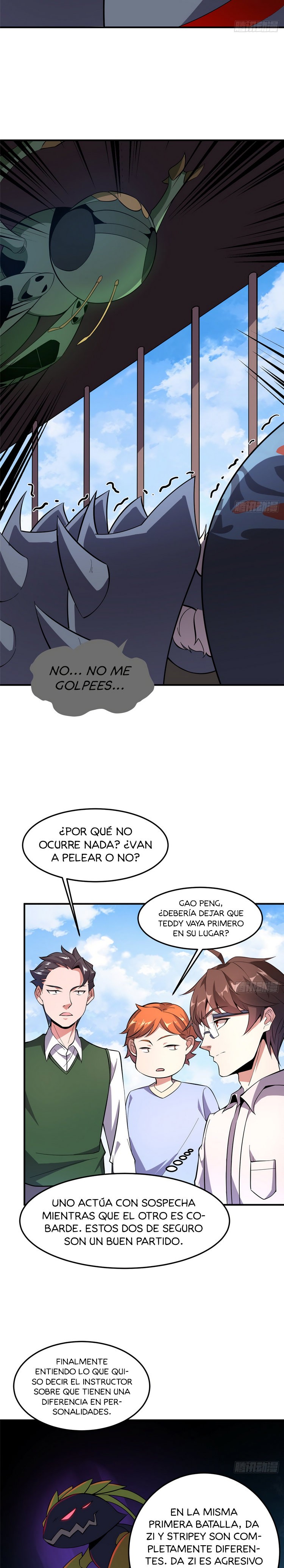 page-11