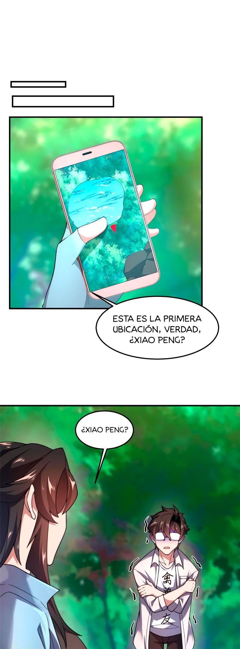 page-16