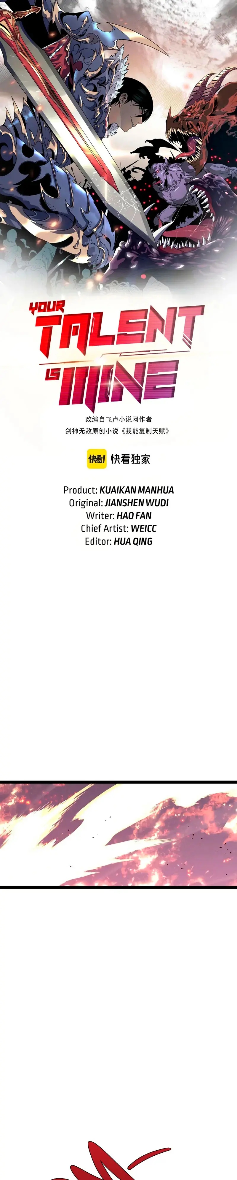 page-0