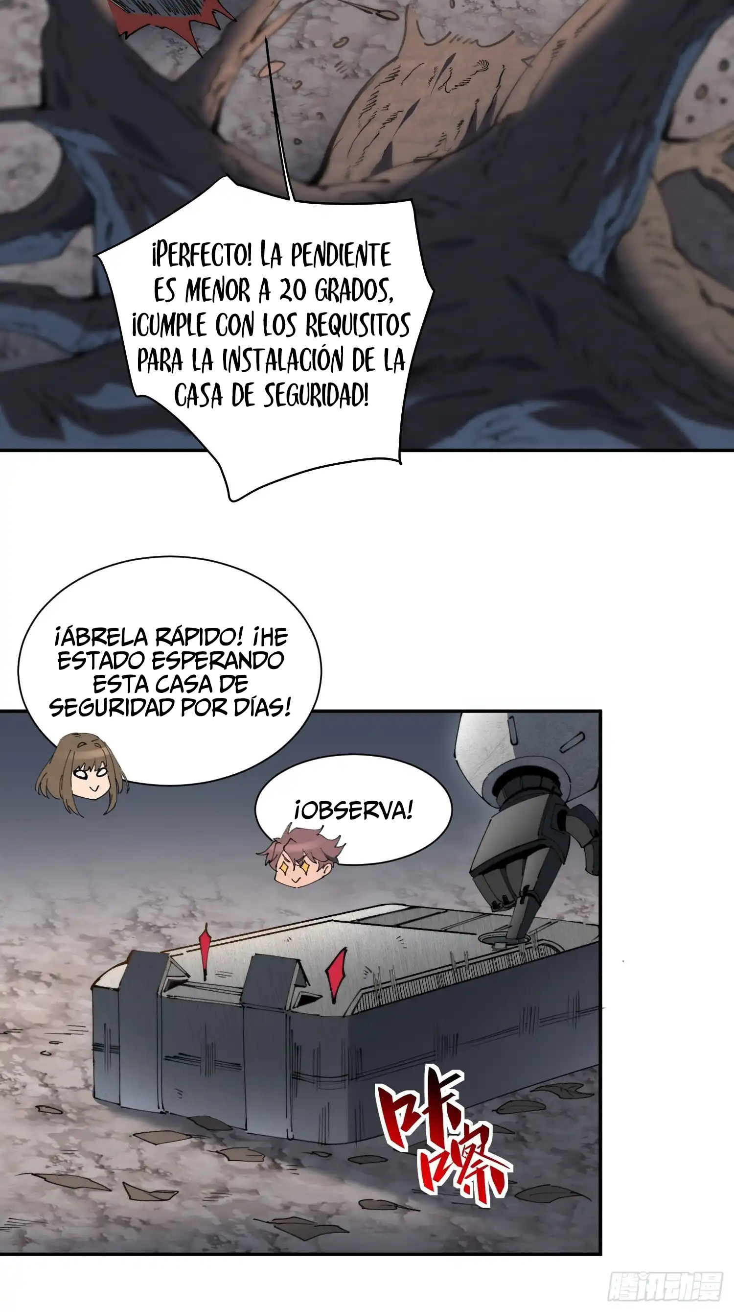 page-20