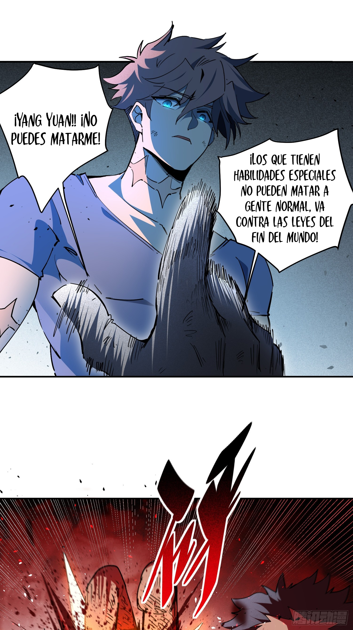 page-18