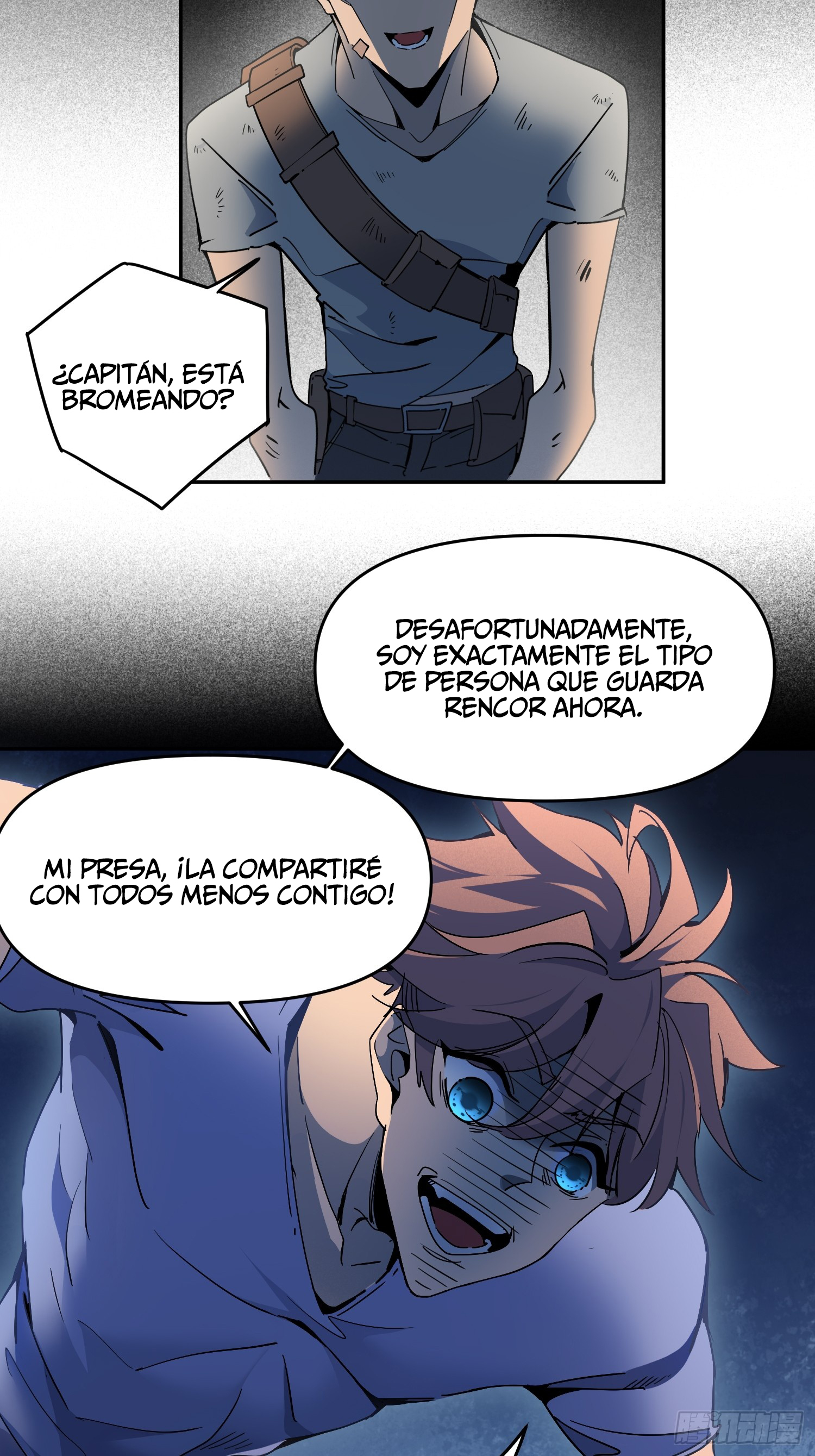 page-24